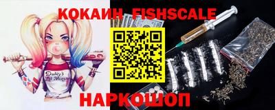 тгк Краснодар
