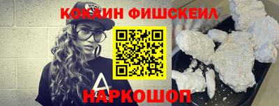 дживик Конаково