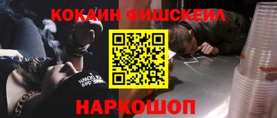 скорость Комсомольск-на-Амуре
