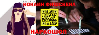 тгк Краснодар
