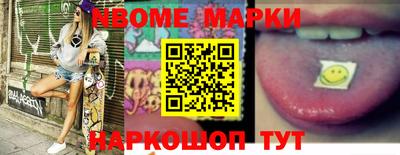 дживик Конаково