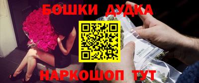 меф Краснознаменск