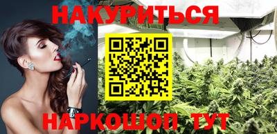 дживик Конаково