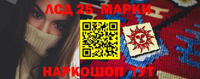 меф Краснознаменск