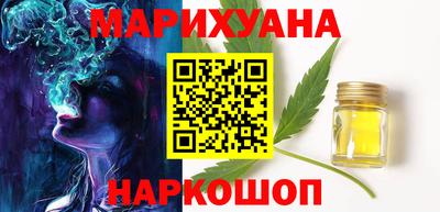 меф Краснознаменск