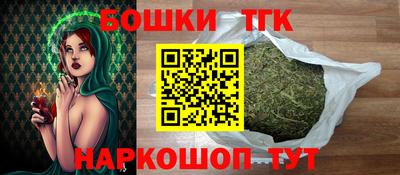 дживик Конаково