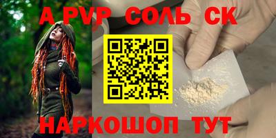 скорость Комсомольск-на-Амуре