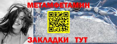 скорость Комсомольск-на-Амуре