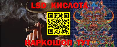 дживик Конаково
