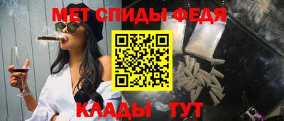 тгк Краснодар