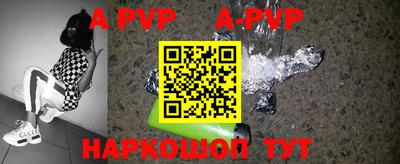 тгк Краснодар