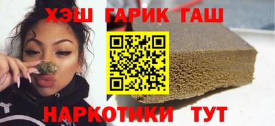 дживик Конаково