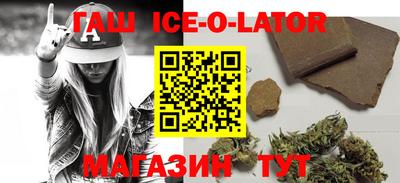 тгк Краснодар