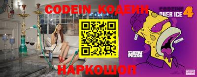 дживик Конаково