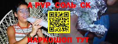 скорость Комсомольск-на-Амуре