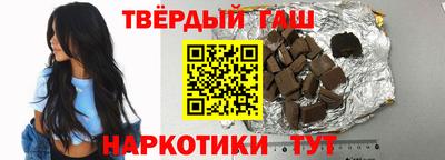 mdma Краснокаменск