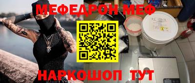 дживик Конаково
